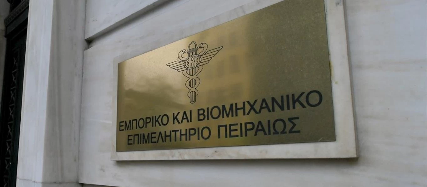 Πρόεδρος ΕΒΕΠ: «Ο Γολγοθάς της πραγματικής οικονομίας ξεκινάει τώρα - Δεν ξέρουμε πόσο θα διαρκέσει»